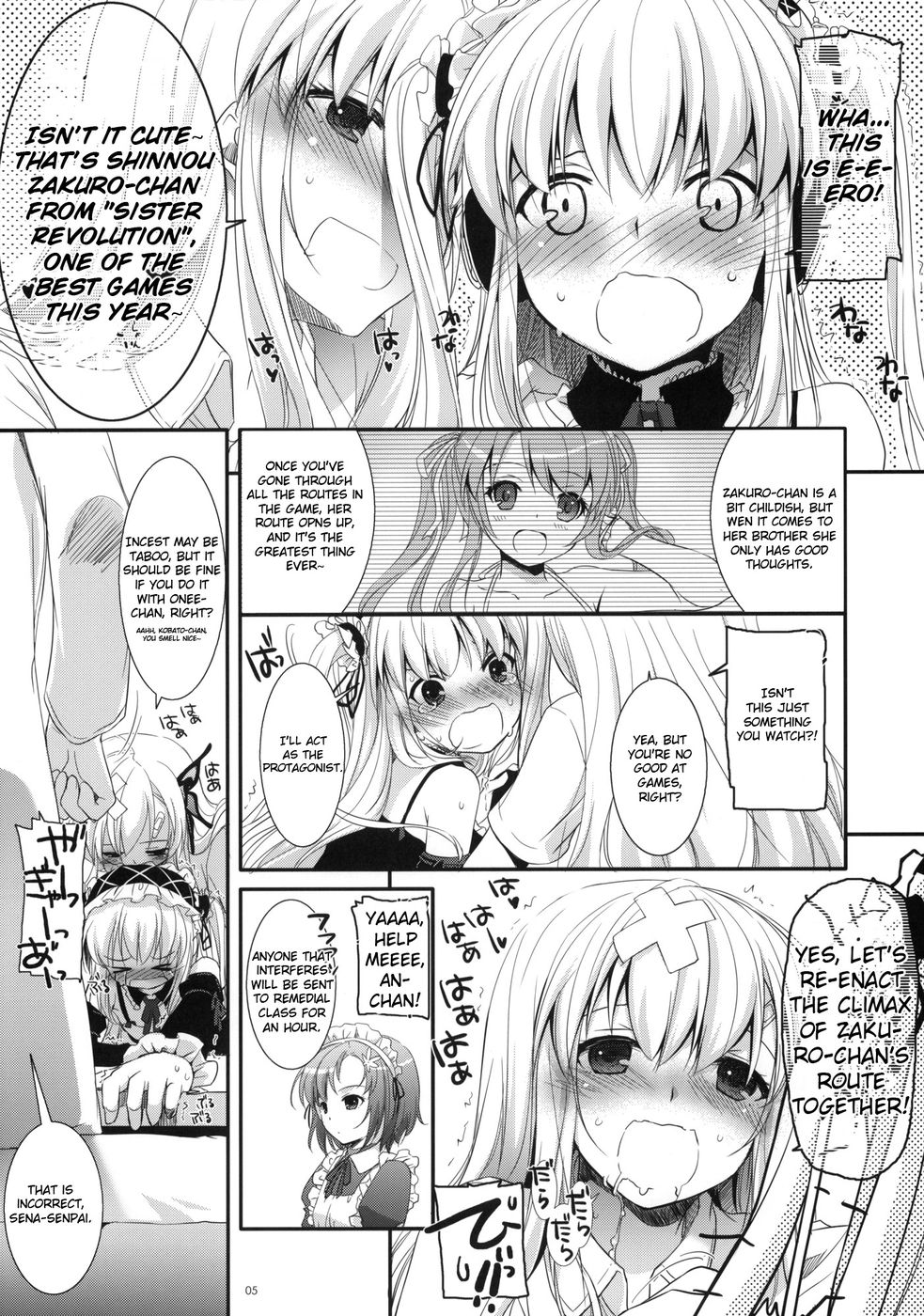 Hentai Manga Comic-D.L. action 64-Read-4